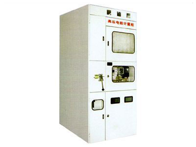 PJ1-10A、B、C、D高壓電能計量柜
